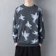 thumbnail image 1 of Suéter cálido de versión coreana para hombre, suéter grueso de invierno para hombre, suéter de cuello redondo para hombre, suéter suelto para niño, 1 of 6