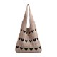 thumbnail image 4 of Bolso de Mano Tejido Corazón Grande Bolsa Tote Crochet Bolso de Hombro Versátil Asa Satchel con Estilo Casual para Mujer Adecuado para Trabajo, 4 of 9