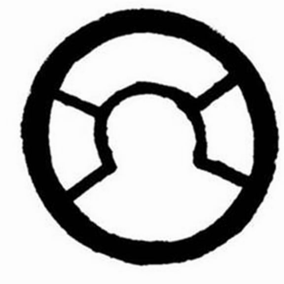 307-1022 G396 Doughboy Silica II Rotor Valve Gasket