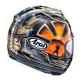 thumbnail image 2 of Arai Corsair-X Dani Samurai-2 Helmet - Black - XL, 2 of 2