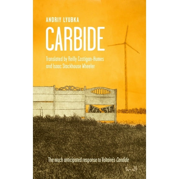 Carbide, (Paperback)