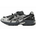 thumbnail image 1 of ASICS Gel Kahana TR V4 Carbon Black - 1203A497-001, 1 of 6