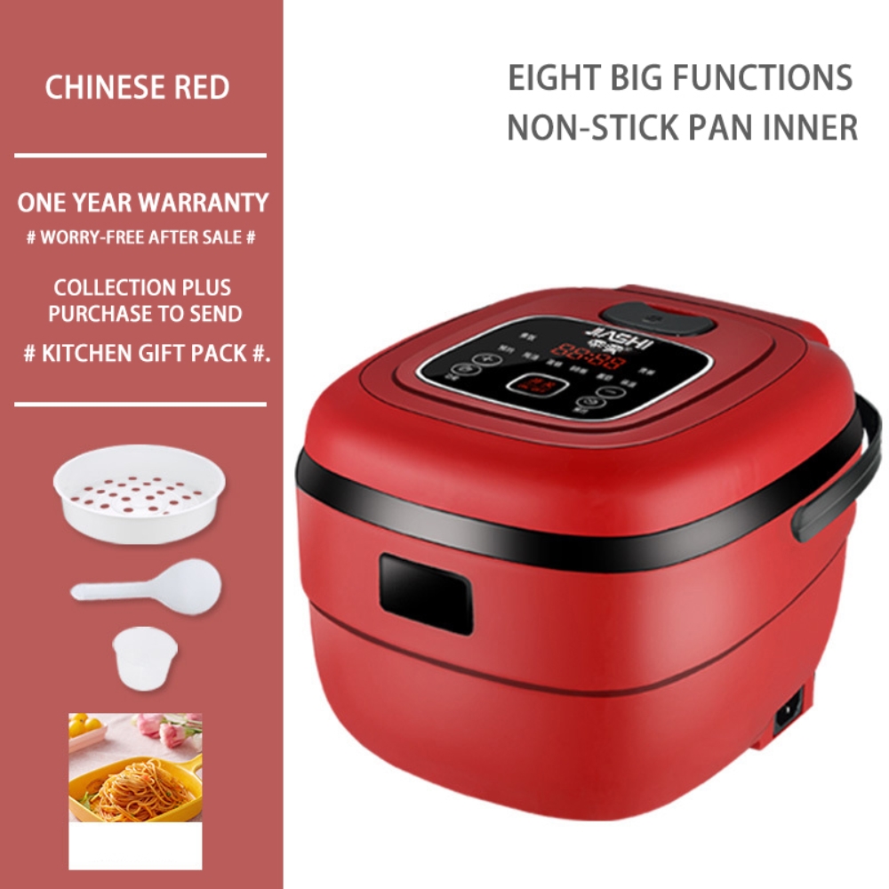 rice cooker ki price