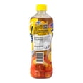 thumbnail image 2 of KSF ICE TEA, 2 of 2