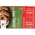 thumbnail image 2 of Applegate Natural Chicken & Apple Breakfast Sausage Links, 7oz (Frozen), 2 of 17