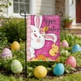 thumbnail image 6 of ChicYu Easter Garden Flag Linen Bunny Egg Printed Outdoor Banner Weather-Proof Hanging Flag for Yard Patio Grass Spring Outdoor Party Decoration, 6 of 7