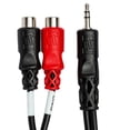 thumbnail image 3 of Hosa YRA-154 Stereo Breakout 3.5 mm TRS to Dual RCAF, 3 of 4