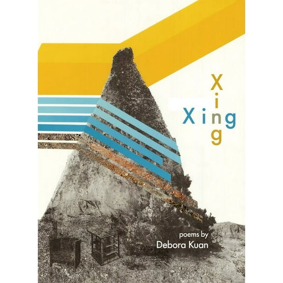Xing (Paperback)