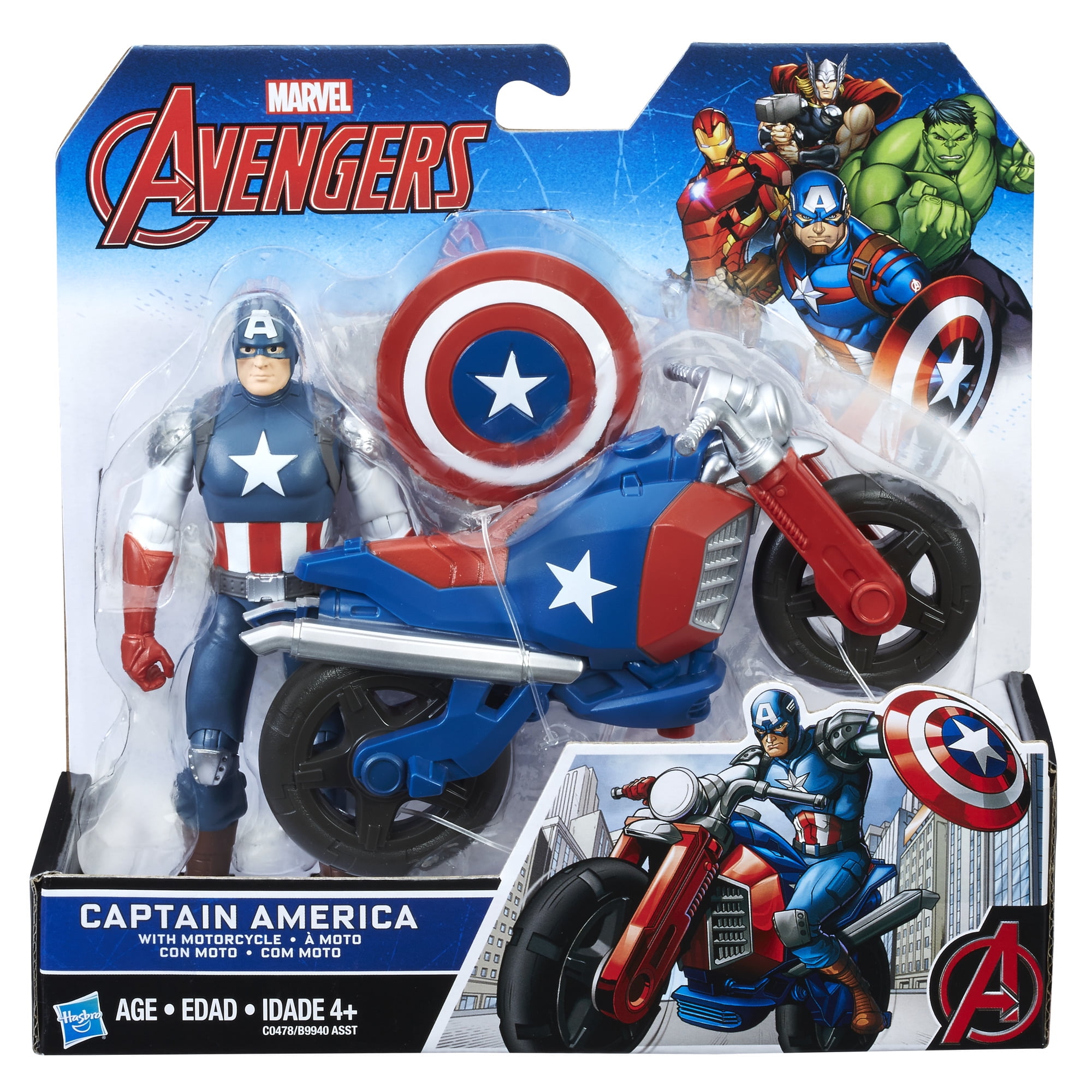Marvel Avengers 6 Inch Captain America Figure Vehicle
