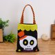 thumbnail image 5 of Yuarrent Bolsa de dulces Accesorios de Halloween con asa Bolsa de calabaza Artesanía Accesorios de fiesta Arreglo de escena de tela Paquete de regalo Kits de decoración para fiestas Calavera negra Yuarrent HA068067-02, 5 of 6