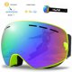 thumbnail image 3 of Gafas de esquí al por mayor de doble capa antivaho gafas de máscara de esquí grandes gafas de esquí nieve hombres mujeres gafas de snowboard Sincero Hogar, 3 of 6