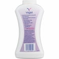 thumbnail image 2 of Vagisil Deodorant Powder 8 oz (Pack of 4), 2 of 2
