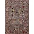 thumbnail image 1 of Ahgly Company Indoor Rectangle Mid-Century Modern Red Brown Oriental Area Rugs, 2' x 3', 1 of 6