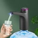 thumbnail image 3 of Dispensador de agua eléctrico, bomba de botella de agua portátil, giratorio de 360 grados, negro Rojo Verde Cocina, Decoración y Otros, 3 of 5