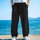 thumbnail image 1 of Ceisia Men's All-Season Casual Pants - Thin Solid Gift Color Business Daily Pocket Tapered Mid-Waist Button Trousers, 1 of 4