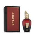 thumbnail image 1 of Perfume Xerjoff Coffee Break Golden Green 50 ml Unisex, 1 of 2