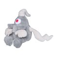 thumbnail image 2 of Pokemon 5 Inch Sitting Cuties Plush - Dusclops, 2 of 3