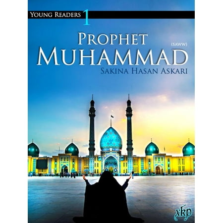 Prophet Muhammad (Saww) - eBook