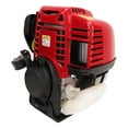 thumbnail image 4 of Brush Cutter Engine, 4 Stroke Low Noise Gasoline Engine 35CC  For Outdoor, 4 of 8