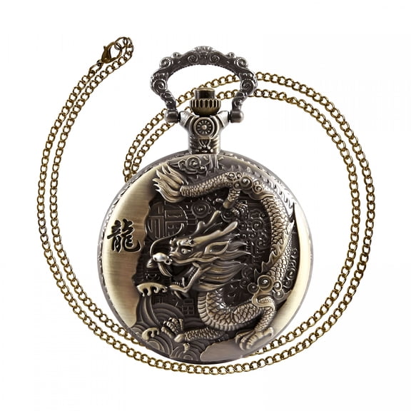 DESIGNICE 2026 New Large Bronze Embossed Chinese Style Nostalgic Retro Pocket Watch for Men for Daily,Formal,Casual,Collectible,Gift