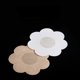 thumbnail image 1 of Pegatinas De Verano Transpirables Invisibles Autoadhesivas Desechables Gao Jiahui  unisex, 1 of 2