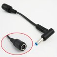 thumbnail image 1 of DC Power Charger Converter Adapter Cable Line 7.4mm to 4.5mm For HP/Dell, 1 of 5