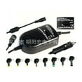 thumbnail image 3 of facefd Chargeur d'Ordinateur Portable Universel 80W Port USB DC Chargeur d'Ordinateur Portable Réglable Ensemble Adaptateur d'Alimentation 8 Prises Détachables, 3 of 10