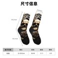 thumbnail image 3 of Fotbe Gold Rose Skull Calcetas Largas con Estampado para Hombre y Mujer – Calcetas de Compresión Transpirables y Elásticas, Viajar y Uso Diario Talla 5-11, 3 of 6