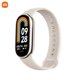 thumbnail image 1 of Xiaomi Mi Pulsera 8 Pulsera Inteligente Pantalla AMOLED de 1.62 pulgadas 150 Modos Deportivos Oxígeno en Sangre Corazón, 1 of 8