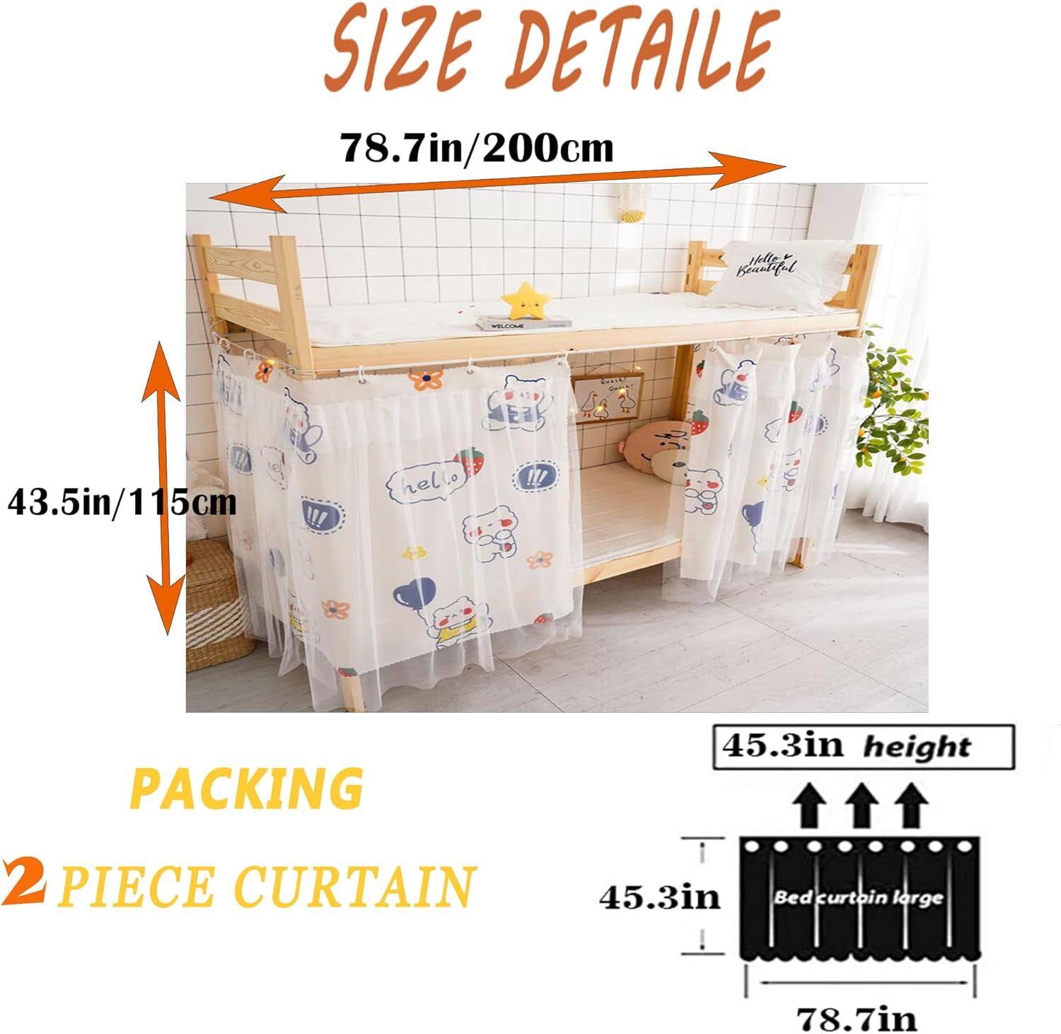 CAILDANL 2 Panels,Bottom Bunk Bed Curtains Cloth Breathable Bed Canopy Students Curtain Shading Nets for Single Bed