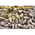 thumbnail image 5 of Unsalted Roasted Sunflower Seed Kernels by Gerbs - 2 LBS. - Top 14 Food Allergen Free & NON GMO - Vegan & Kosher, 5 of 5