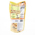 thumbnail image 2 of Daisho Japanese Nabe Soup Base -Curry Flavor 26.45oz/ 750g, 2 of 2