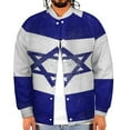 thumbnail image 4 of Vibrant Israel Flag Image with Bold Blue Baseball Jersey Fashion Ribbed Sleeve Man Women's Jacket Motion Tops XXS-6XL, 4 of 7
