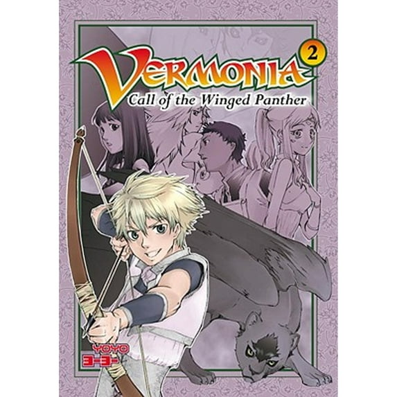 Pre-Owned Vermonia: Vermonia 2: Call of the Winged Panther (Paperback)