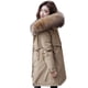 thumbnail image 4 of Abrigo acolchado de algodón suelto de longitud media Abrigo de invierno para mujer Abrigo acolchado de algodón adelgazante de corte entallado de moda, 4 of 5