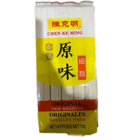 Kemen Thin Noodles, 1kg