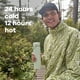 thumbnail image 5 of Botella de agua Hydro Flask Wide Flex Cap 600 ml Aloe Green, 5 of 5