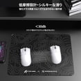 thumbnail image 4 of ATTACK SHARK CM05SE Glass Gaming Mouse Pad,16.14x12.20 in Tempered Glass Hard Mouse Pad with Nano-Textured Surface, Non-Slip PU Leather Base,9H Scratch Resistant Large Mouse Mat for FPS &PC Gaming, 4 of 9