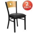 thumbnail image 3 of Flash Furniture 2 Pk. HERCULES Series Black Circle Back Metal Restaurant Chair - Natural Wood Back, Black Vinyl Seat, 3 of 8