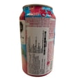 thumbnail image 2 of Bebida Haitai bong bong durazno 340 ml, 2 of 5