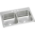 thumbnail image 2 of Elkay Celebrity Stainless Steel 33" x 21-1/4" x 6-7/8", Equal Double Bowl Drop-in Sink, 2 of 2