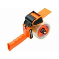 thumbnail image 4 of Distributeur de Pistolet à Ruban Portatif Robuste de 2 Pouces pour Emballage et Expédition, 4 of 6