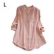 thumbnail image 1 of Camisa de mujer Manga larga Primavera Otoño Blusa Cuello en V Chica Top suelto, Rosa, L Inevent AP000936-07, 1 of 7
