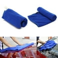 thumbnail image 7 of 60*160cm Large Blue Microfibre Towel for Car Drying Cleaning Waxing Polishing, 7 of 7