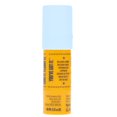 thumbnail image 4 of Sol De Janeiro Brazilian Kiss Cupaçu Lip Butter 0.21, 4 of 8