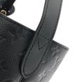 thumbnail image 5 of Pre-Owned Louis Vuitton Monogram Empreinte All-in GM M13044 Shoulder Bag, 5 of 8