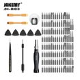 thumbnail image 3 of JAKEMY JM-8183, 145 in 1 precision screwdriver set with accessories, electronic product repair tools, 3 of 6