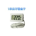 thumbnail image 2 of Termómetro digital para acuarios con sonda, pantalla LCD, Celsius,Fahrenheit, medición precisa de la temperatura, para peceras de agua dulce y salada, 2 of 7