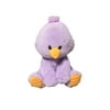 Spark Create Imagine Purple Chick Plush Toy