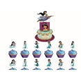 thumbnail image 3 of Décorations pour Fournitures de Fête d'Anniversaire Thème Princesse Jasmine, 3 of 4